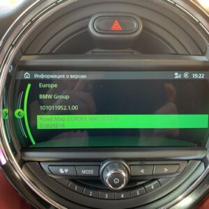 BMW ROAD MAP EUROPE WAY SAT NAV UPDATE USB 2021-1